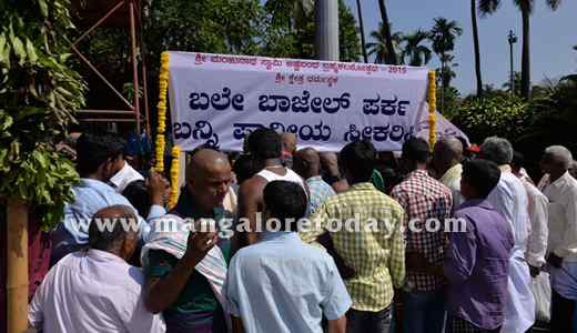 Dharmasthala